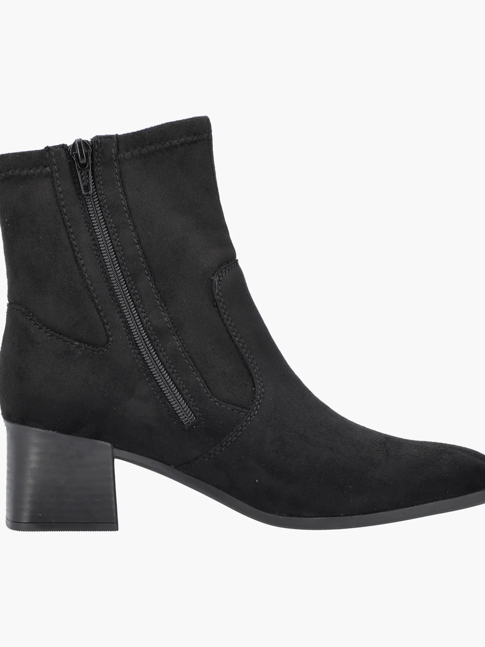 Damen Rieker Damen Stiefeletten