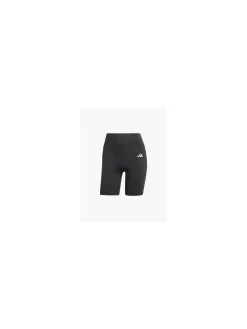 Damen Essentials kurze Trainingshose