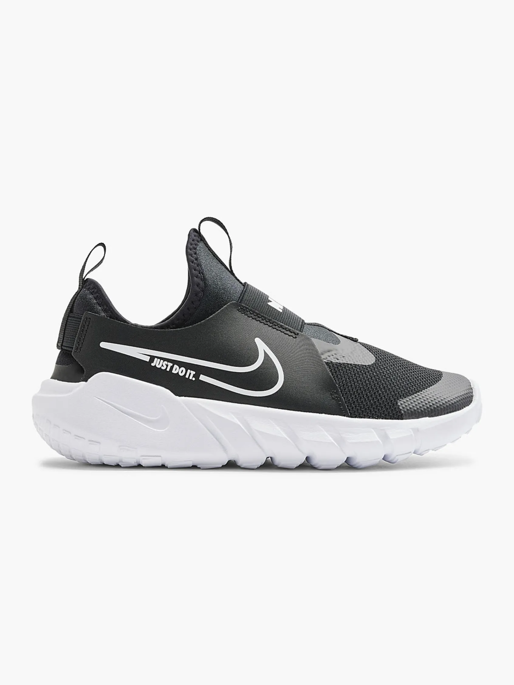 Kinder Nike Laufschuh FLEX RUNNER 2