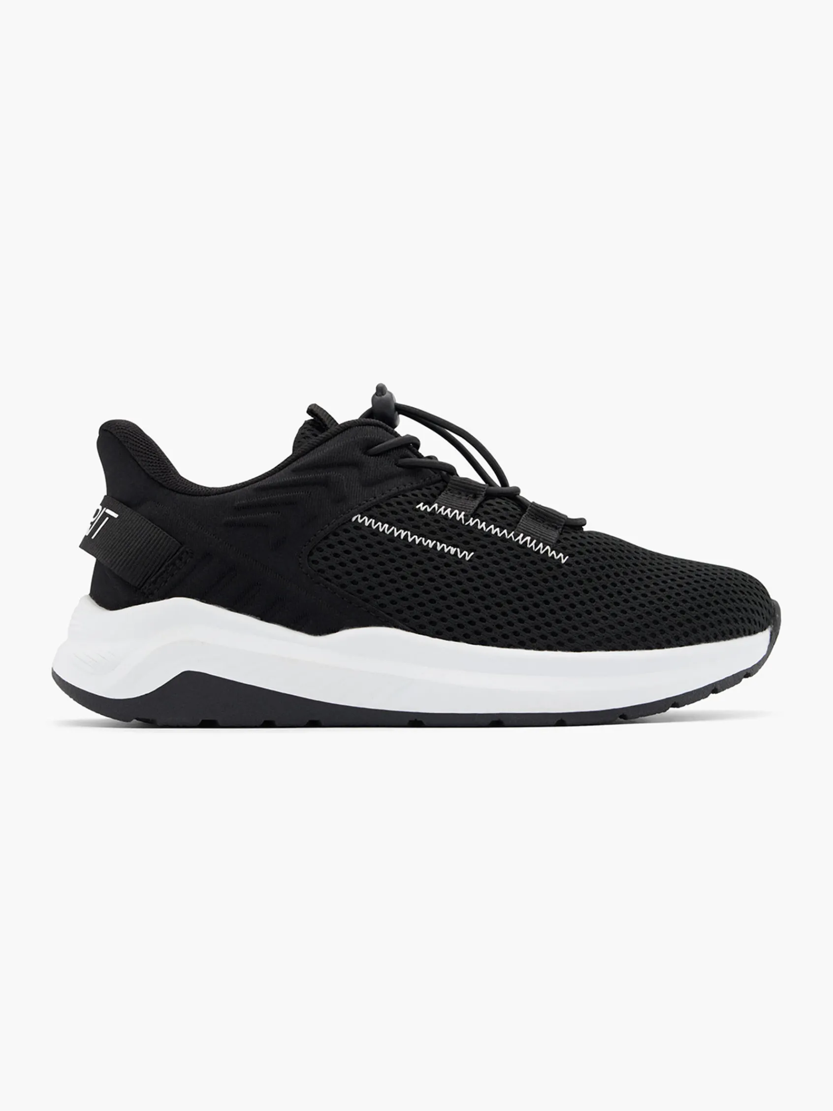 Kinder ESPRIT Slipper