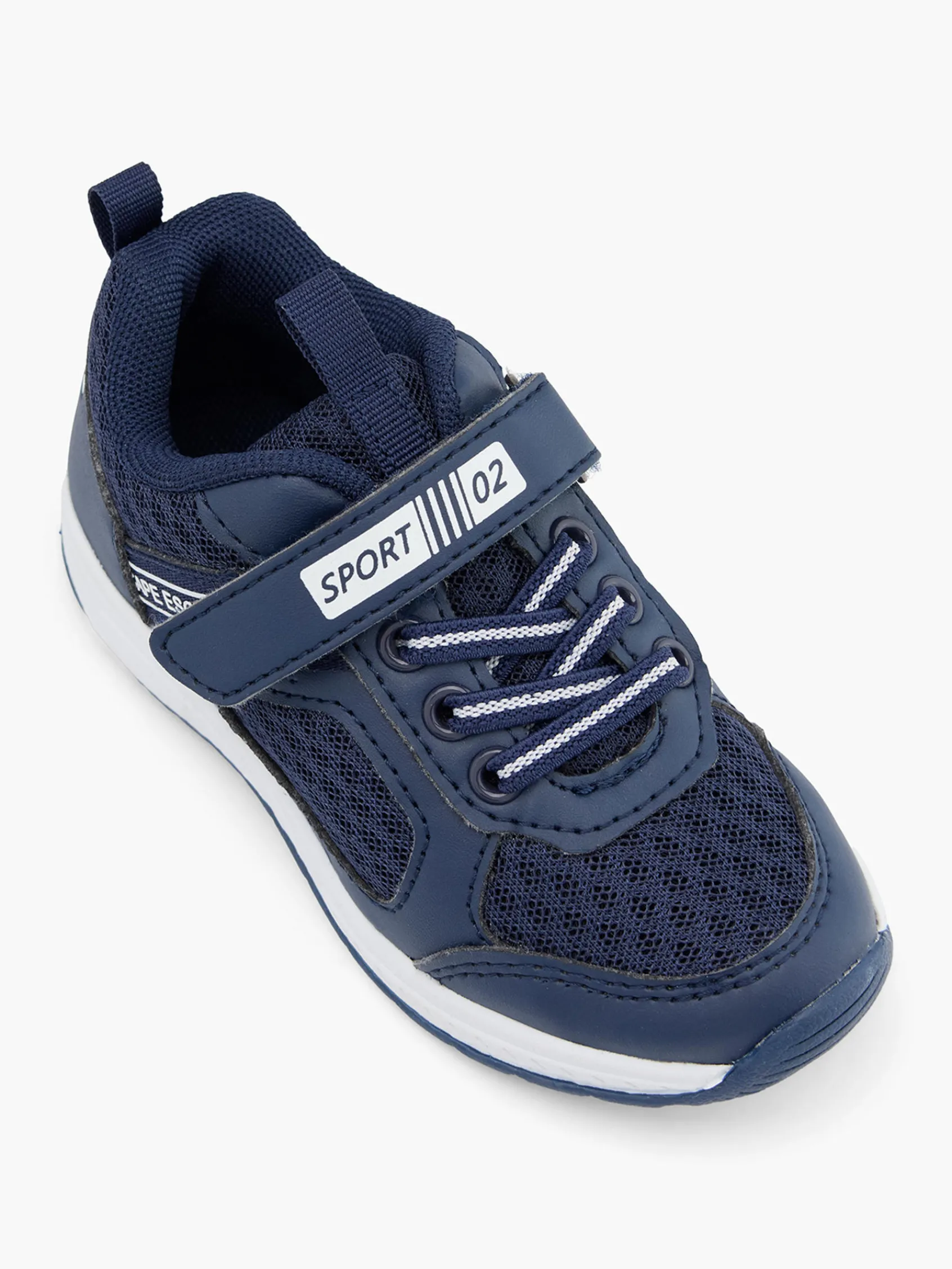 Kinder Vty Sneaker