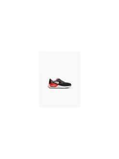 Kinder Nike Sneaker AIR MAX SYSTM SE (GS)