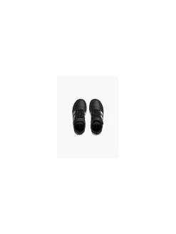 Kinder adidas Sneaker BREAKNET 2.0 EL K