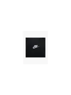Herren Nike Trainingsanzug