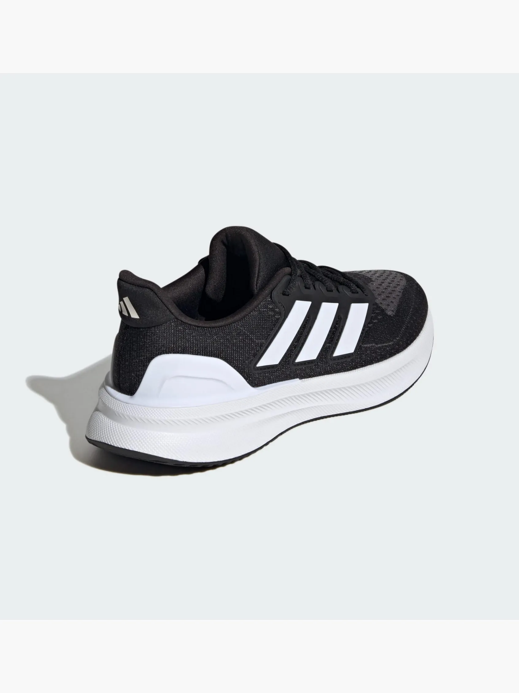 Damen adidas Ultrarun 5 W Laufschuh