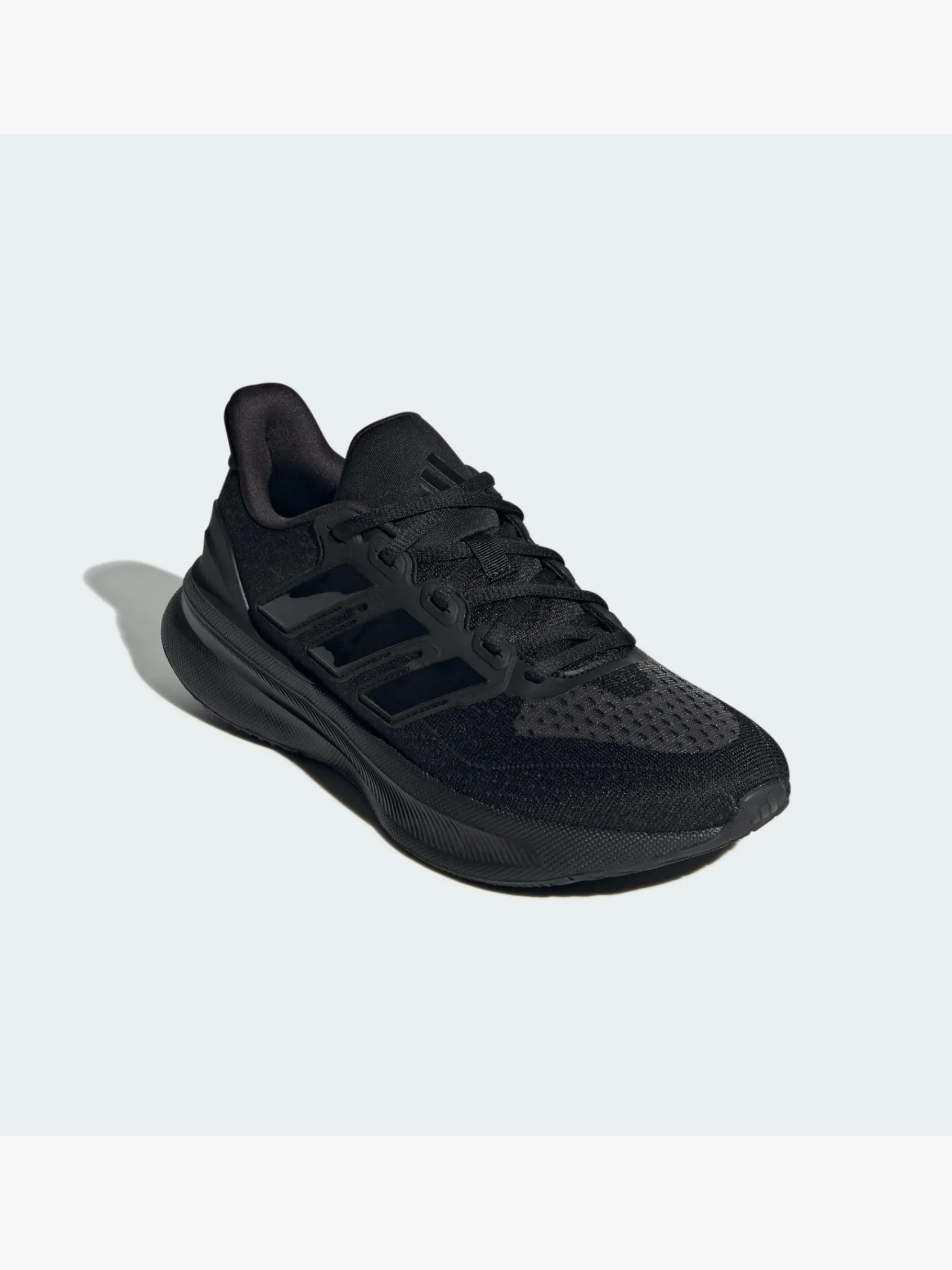Damen adidas Ultrarun 5 W Laufschuh