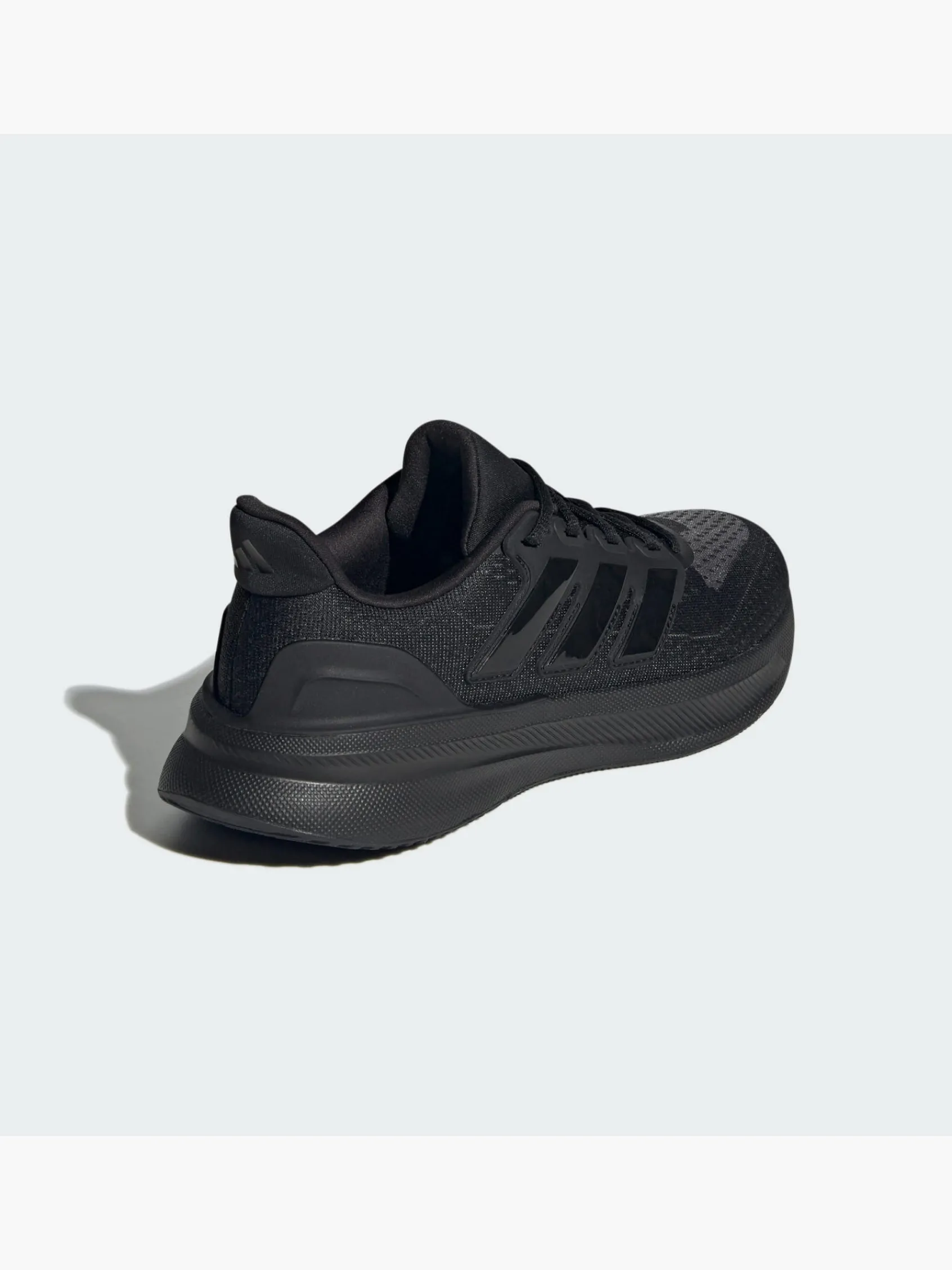 Damen adidas Ultrarun 5 W Laufschuh